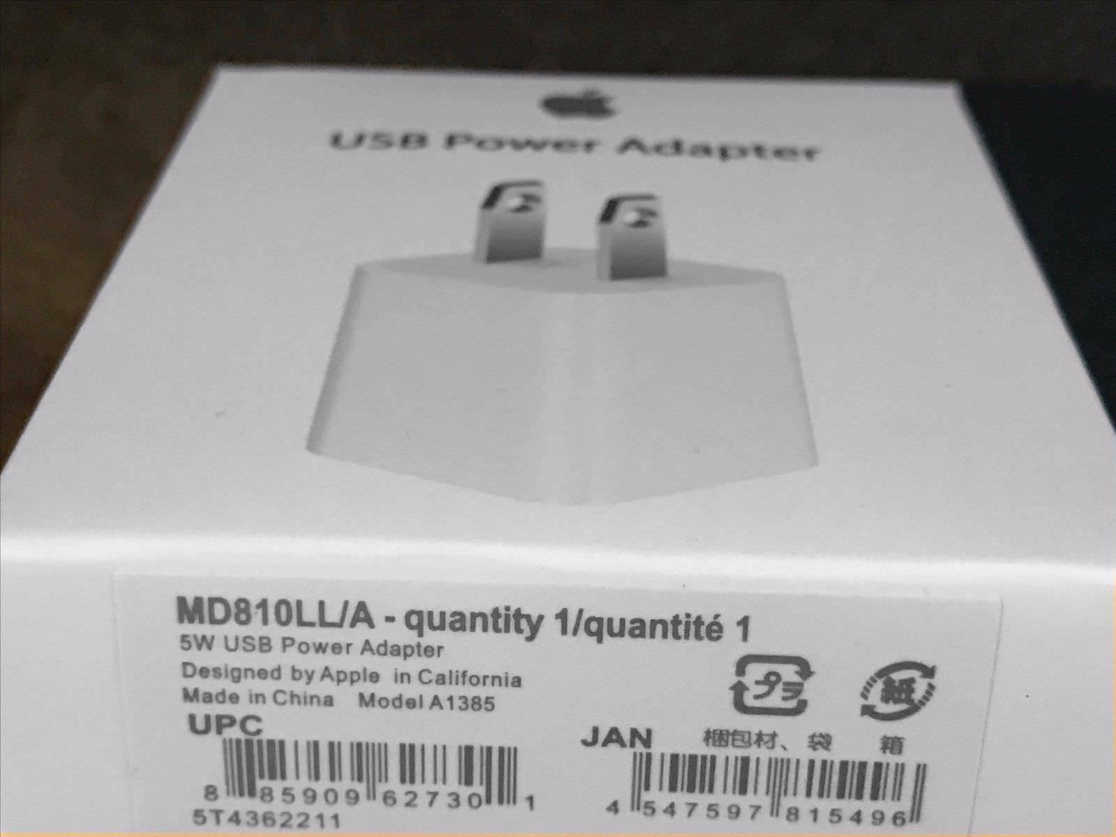 Apple 5W USB Power Adapter - Invastor